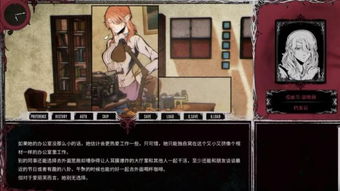 (圣歌德嘉的晚钟知乎)圣歌德嘉的晚钟最新版：探索音乐与情感交织的全新声音体验