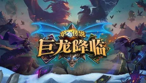 (玛法法神传)玛法降临之传奇战神：重塑神明传说，战力无穷无尽