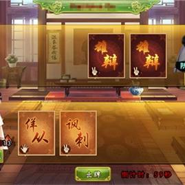 让我们一同探索极具创意的小主装扮间小游戏，尽情释放你的时尚灵感与想象力！