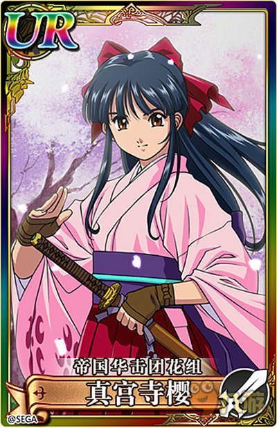 (新樱花大战设定)重磅推出！《樱花大战 新的约定》带来全新剧情和角色！