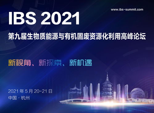 新澳门今晚平特一肖|幸运之旅探索新机会_研究款.0.871