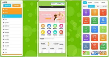 澳门平特一肖免费提供|快速解答解释落实_经典版APP.3.338