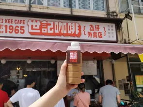 昨天澳门开什么特马|探秘澳门美食文化之旅_进修版.9.188