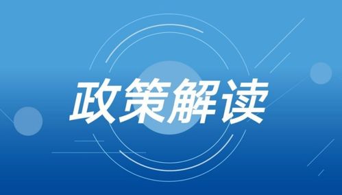 2024澳门免费最精准龙门|实践研究解释落实_kit.2.53