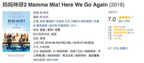 王中王高手论坛资料网址|收益成语分析落实_内测版.5.451