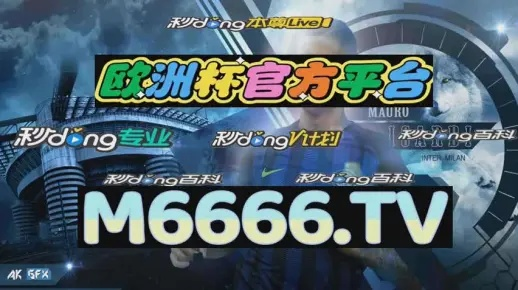 澳门天天开彩好正版挂牌340期|详细数据解释落实_Harmony.3.642