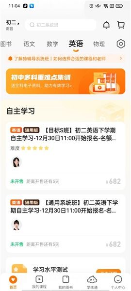 最准一码一肖100精准老钱庄揭秘|智能解答解释落实_激发集.7.265