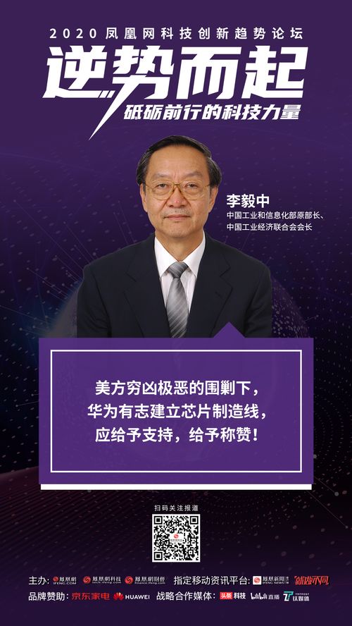 澳门今晚必中一肖一码隹|奇妙探索科技新趋势_组件集.2.683