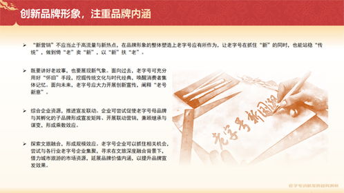 澳门今晚必中一肖一码隹|奇妙探索科技新趋势_组件集.2.683