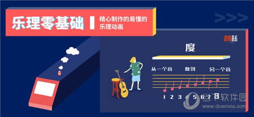 二四六天好彩944cc资料大全|绝对经典解释落实_转变集.8.957