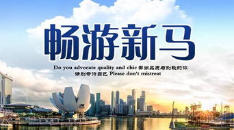 2024新澳门今晚开特马直播|发现未知世界的奇妙旅程_过度集.3.602