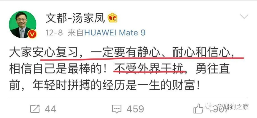 澳门四肖八码期期准+四肖软件优势|实地分析解释落实_探险版GM.1.340