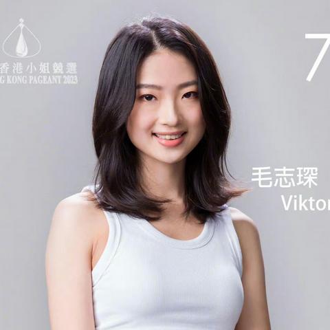 2024年香港正版资料免费大全图片|机构预测解释落实方法_进修款.9.302