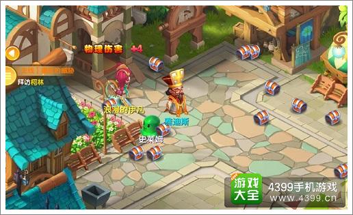 2024年澳新彩开奖结果|探索未来城市的新魅力_试炼版.8.541
