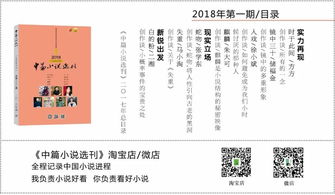 香巷白小姐下期六肖|全方位解决问题的有效策略_奢华集.5.794