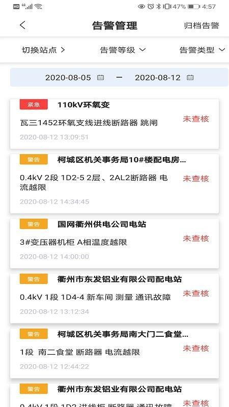 桑拿去吧手游下载-桑拿去吧下载安卓v.5.71 桑拿去吧手游下载-桑拿去吧下载安卓v.5.71