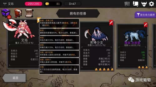 荒野特工队TapTap客户端(暂未上线)-荒野特工队游戏苹果版下载v.3.86 荒野特工队TapTap客户端(暂未上线)-荒野特工队游戏苹果版下载v.3.86