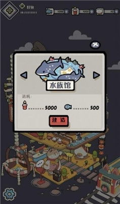8球对战锦标赛下载安装-8球对战锦标赛内置菜单版MOD下载v.5.64
