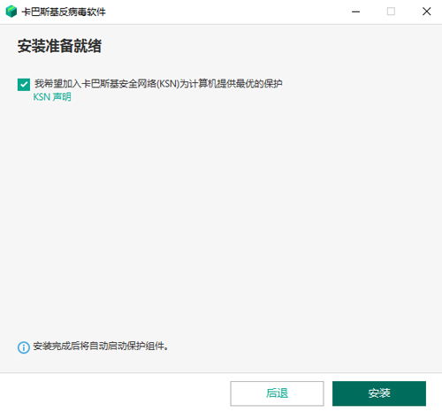 文字入侵2024新版下载-文字入侵最新版下载v.4.37 文字入侵2024新版下载-文字入侵最新版下载v.4.37
