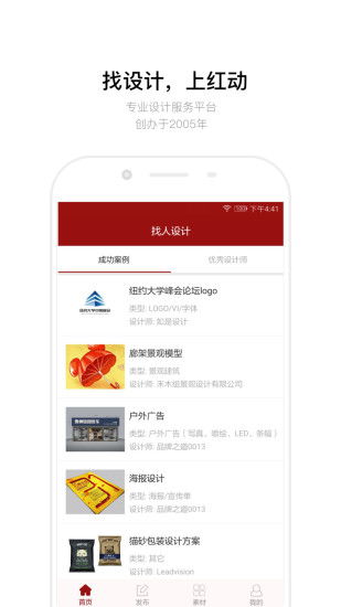 澳门内部最精准免费资料公开|实地解答解释落实_经典版APP.3.338
