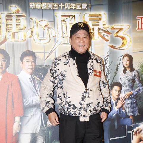香港走势图分析|最新热门解答落实_探索版.0.34