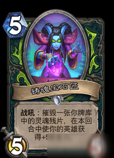 通灵猎人游戏手机版下载-通灵猎人内置功能菜单下载安装v.3.71