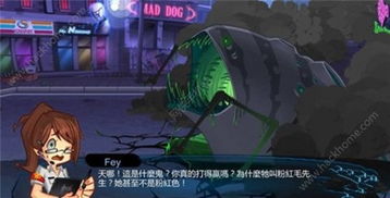 最恐青鬼手机免费下载-最恐青鬼官方正版手游下载v.9.32