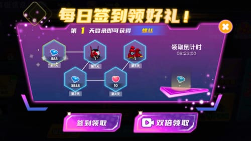 黄金四目国际服无限金币免广告版下载-黄金四目国际服无限金币版下载v.7.38 黄金四目国际服无限金币免广告版下载-黄金四目国际服无限金币版下载v.7.38