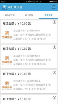 合二为十官方正版下载安卓-合二为十国际版下载新版安装包v.7.38 合二为十官方正版下载安卓-合二为十国际版下载新版安装包v.7.38