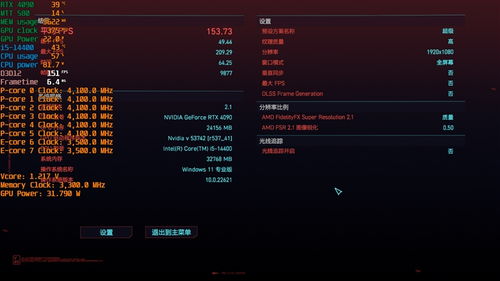 节奏盒子腐化模组第三代无广吿免费下载-节奏盒子腐化模组第三代最新版下载安装v.7.16 节奏盒子腐化模组第三代无广吿免费下载-节奏盒子腐化模组第三代最新版下载安装v.7.16