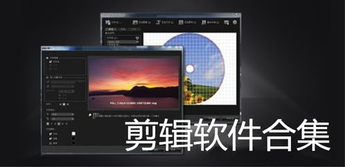 视频博主模拟器本官方下载安装-视频博主模拟器钻石下载v.0.97 视频博主模拟器本官方下载安装-视频博主模拟器钻石下载v.0.97