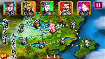 轻松解压馆手游最新正式版（暂未上线）-轻松解压馆ios下载安装v.8.24