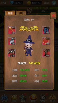 太阁立志传2无限钻石免费版下载无广告-太阁立志传2汉化版下载安装v.8.52 太阁立志传2无限钻石免费版下载无广告-太阁立志传2汉化版下载安装v.8.52