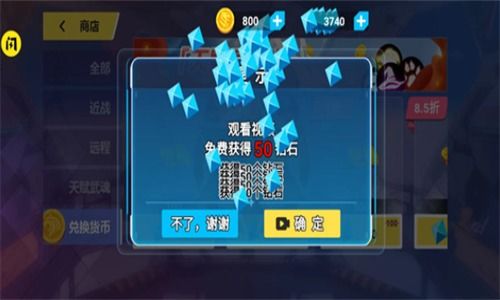 太阁立志传2无限钻石免费版下载无广告-太阁立志传2汉化版下载安装v.8.52 太阁立志传2无限钻石免费版下载无广告-太阁立志传2汉化版下载安装v.8.52