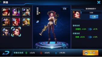暴走战姬手机版(正版)下载-暴走战姬下载手机版2024正版更新版v.3.13
